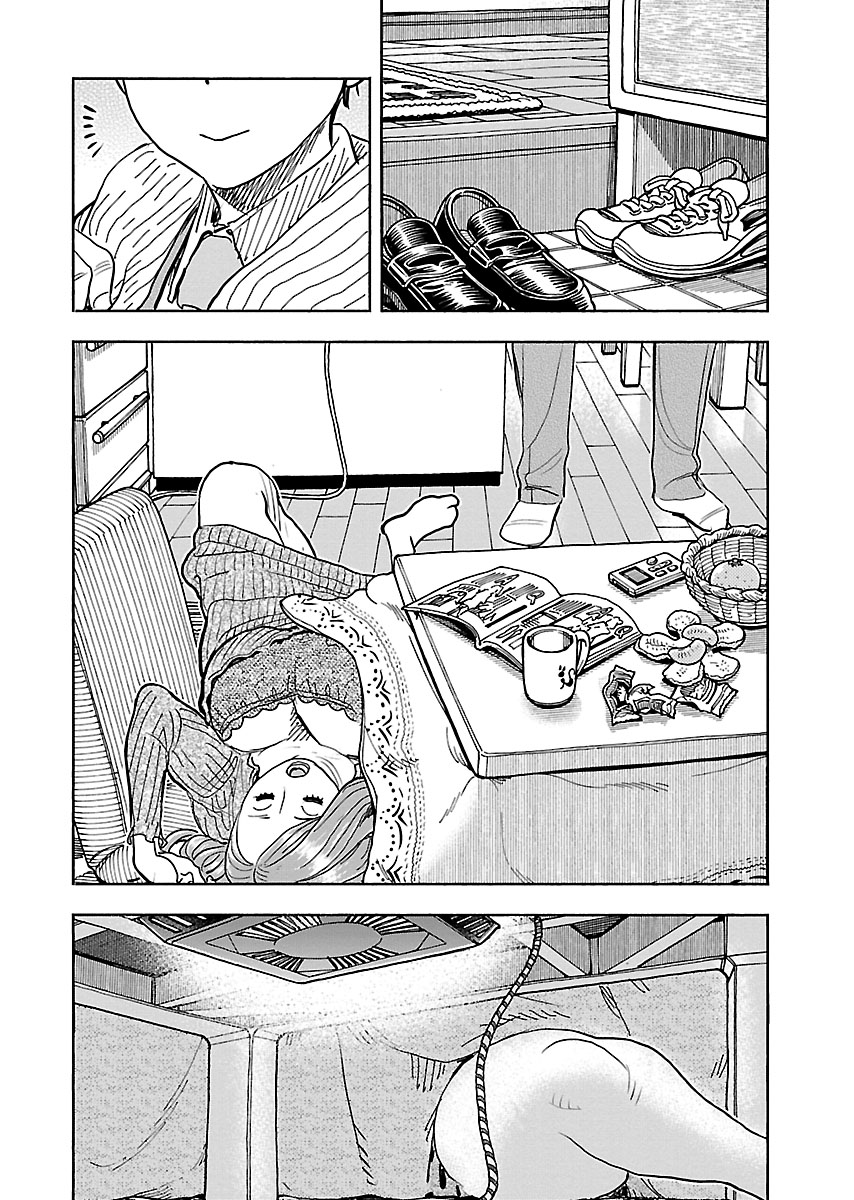 Okusan - Vol.16 Chapter 110: Conflict Under The Kotatsu