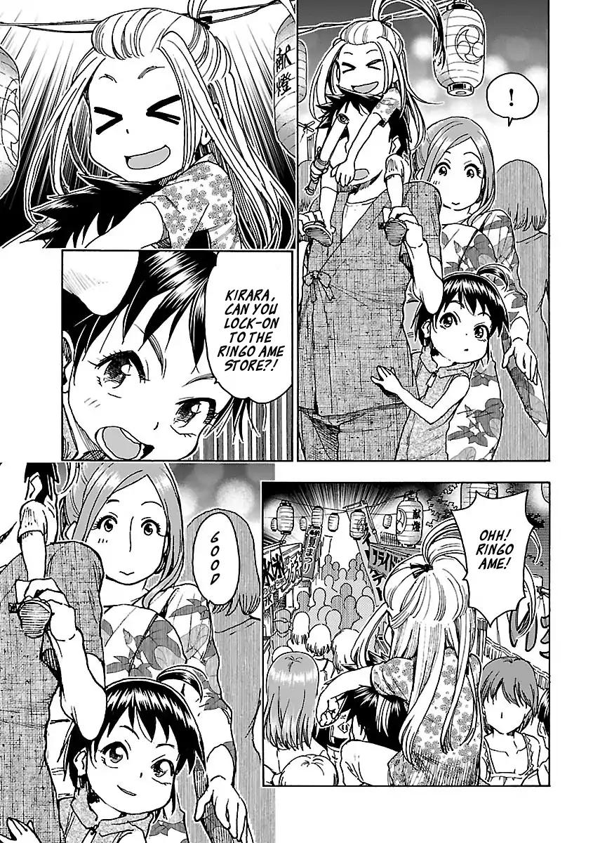 Okusan - Chapter 70