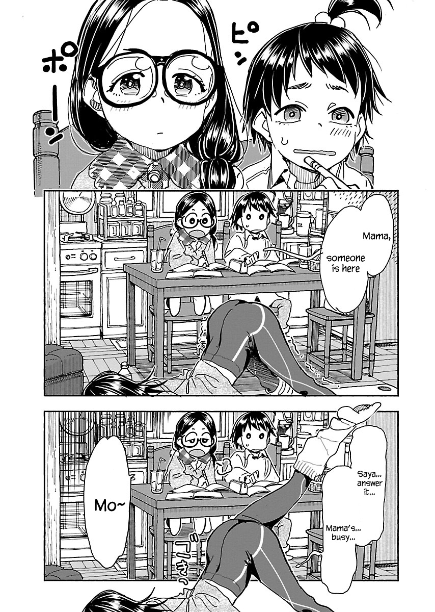 Okusan - Vol.16 Chapter 114: I've Forgotten, Dear Mother...