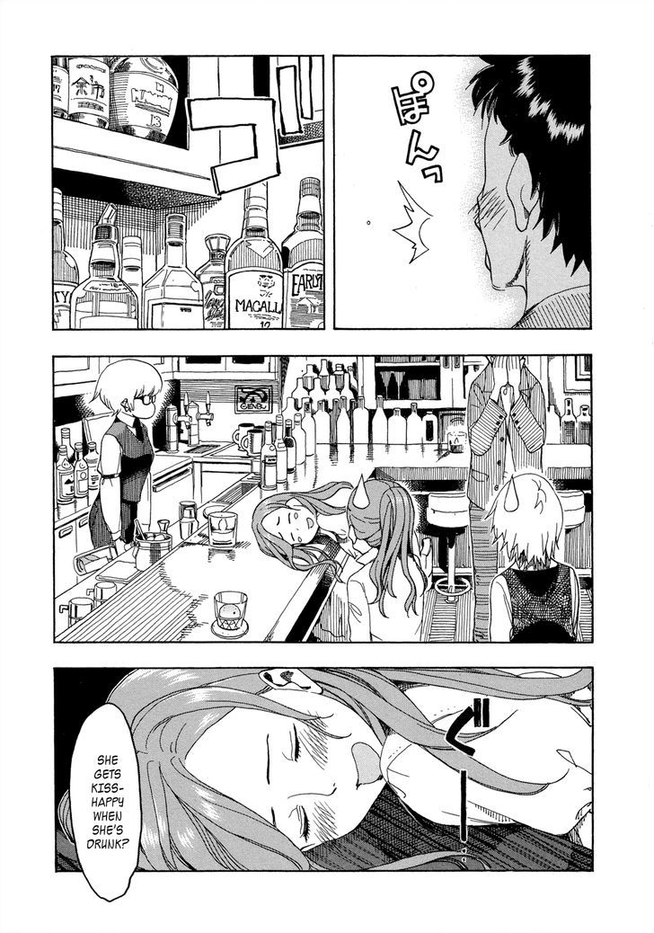 Okusan - Vol.3 Chapter 20 : Okusan Infiltrates The Bar