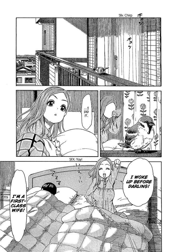 Okusan - Vol.1 Chapter 8 : Morning With The Wife