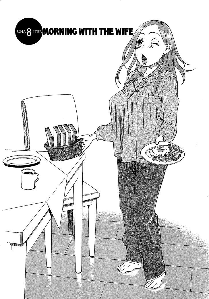 Okusan - Vol.1 Chapter 8 : Morning With The Wife