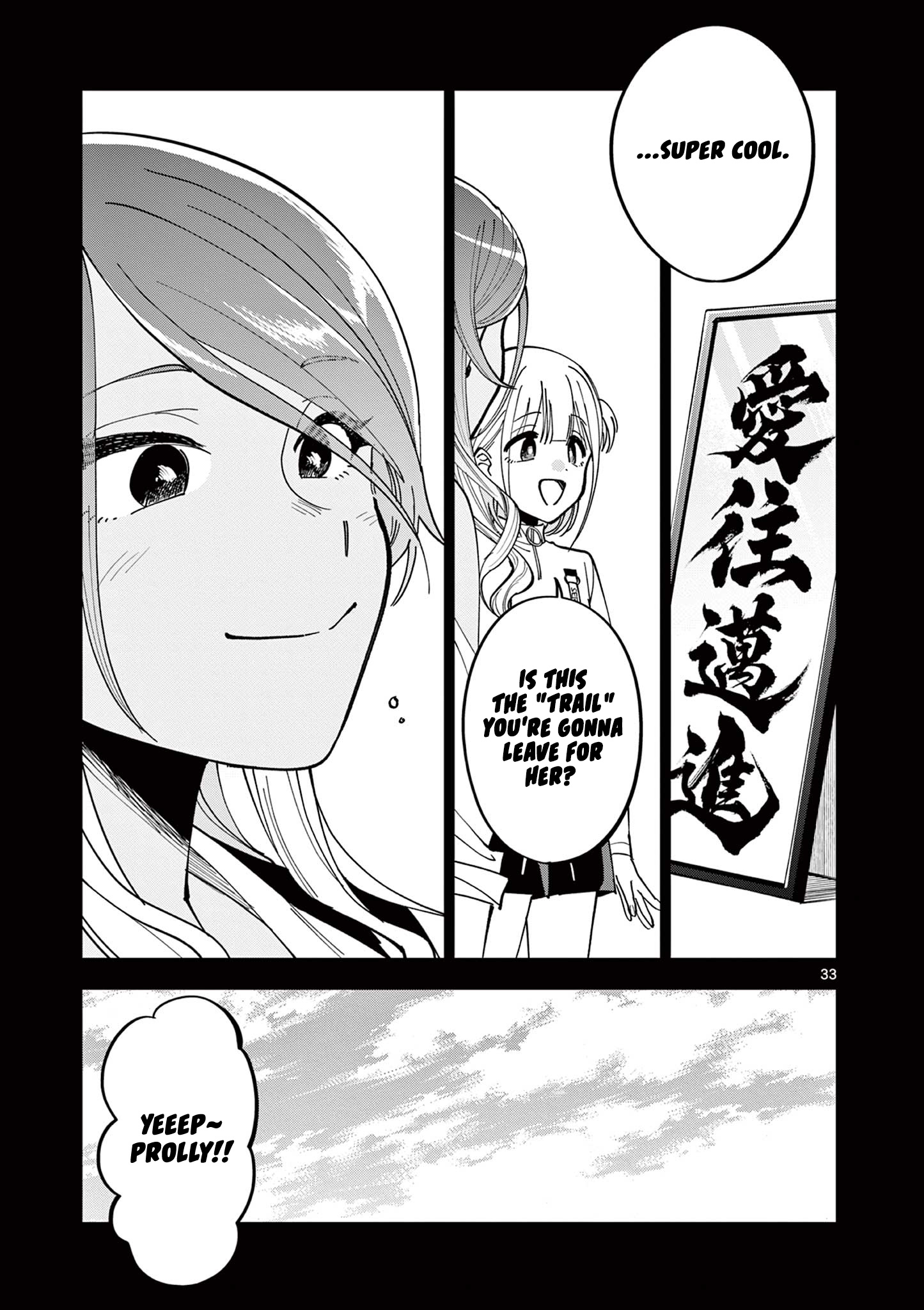 The Idolm@Ster: Shiny Colors - Hazuki's Shinography - Vol.1 Chapter 4.2: All Is Full Of Love. (Second Half)