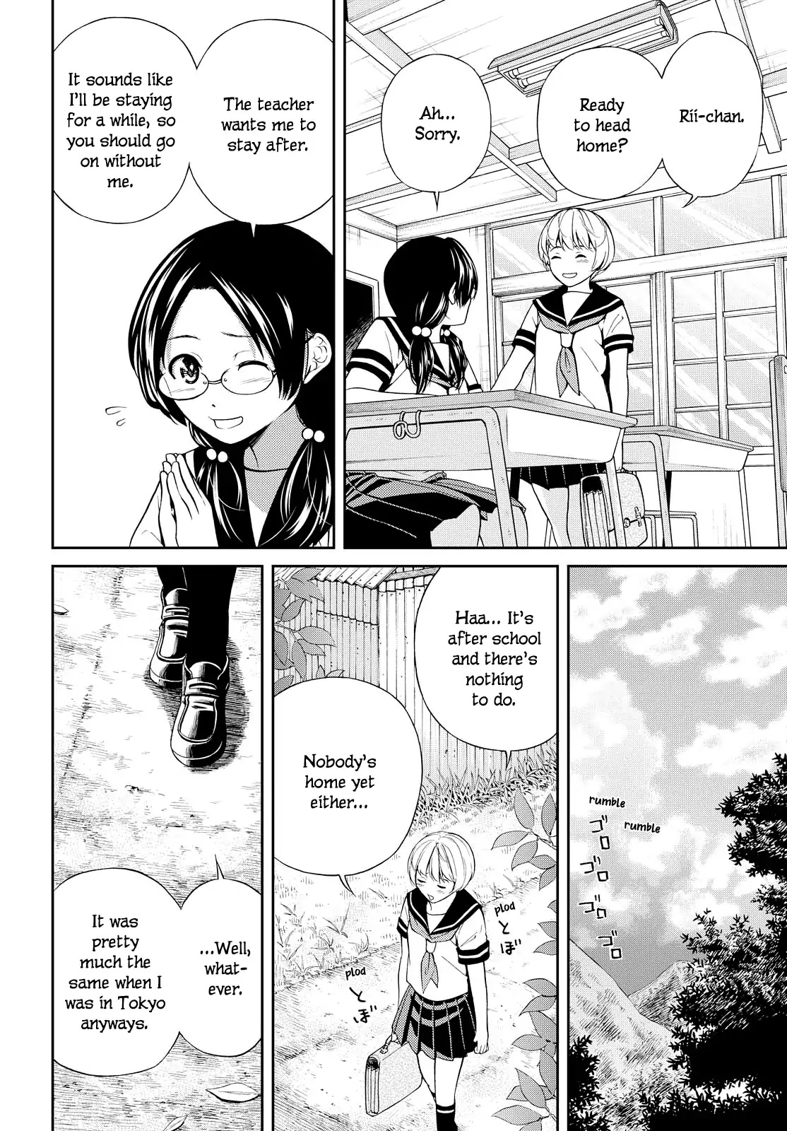 Kimi Wa Shoujo - Chapter 2