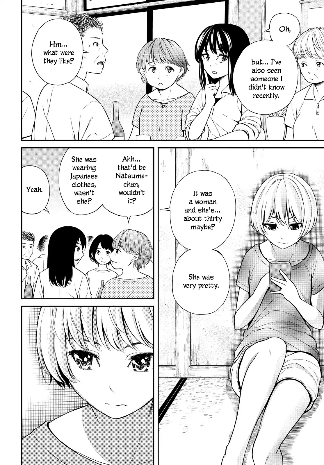 Kimi Wa Shoujo - Chapter 1