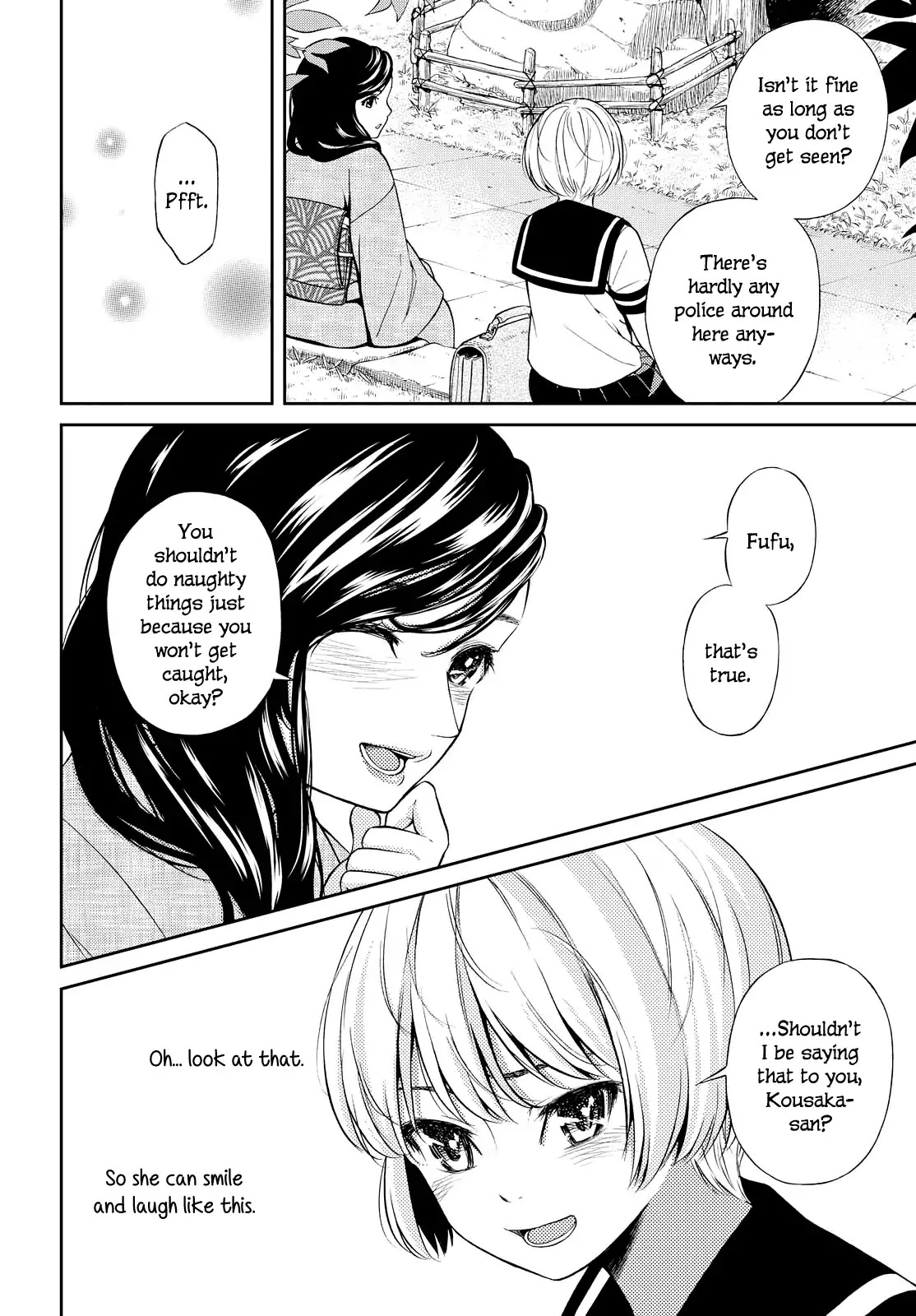 Kimi Wa Shoujo - Chapter 1