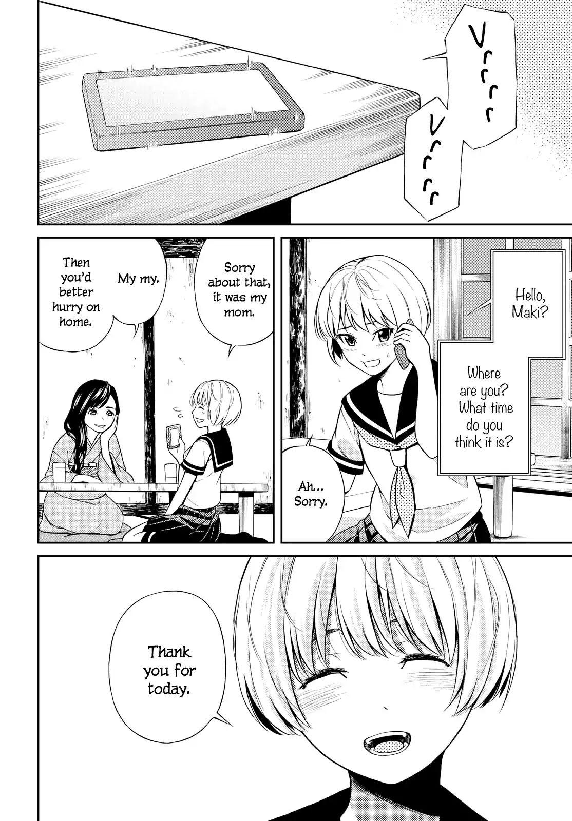 Kimi Wa Shoujo - Chapter 1