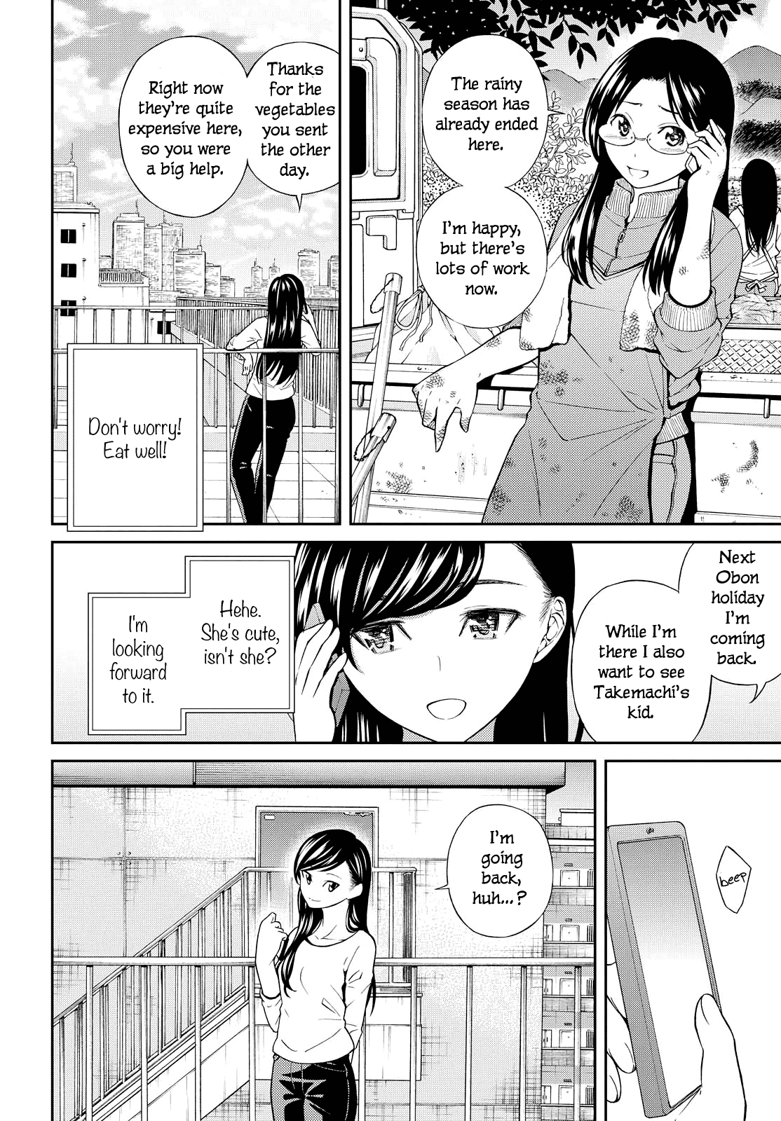 Kimi Wa Shoujo - Chapter 6 [End]