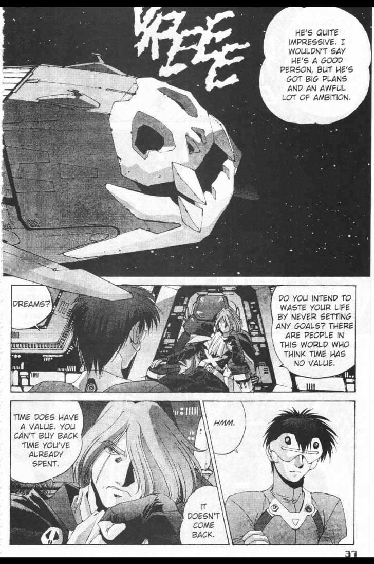 Martian Successor Nadesico - Vol.4 Chapter 1 : Volume 4 Part 1