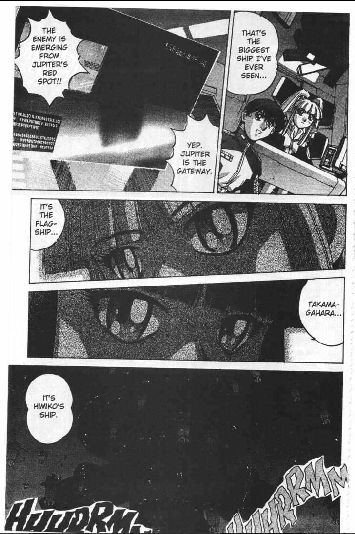 Martian Successor Nadesico - Vol.4 Chapter 1 : Volume 4 Part 1