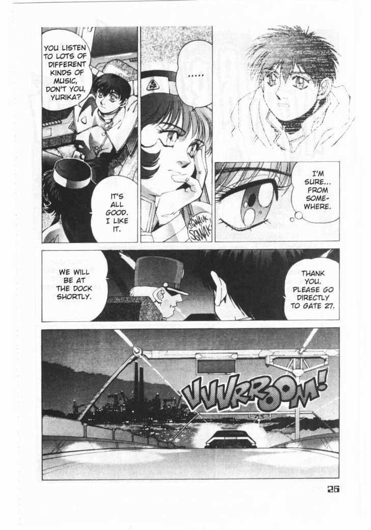 Martian Successor Nadesico - Vol.1 Chapter 0