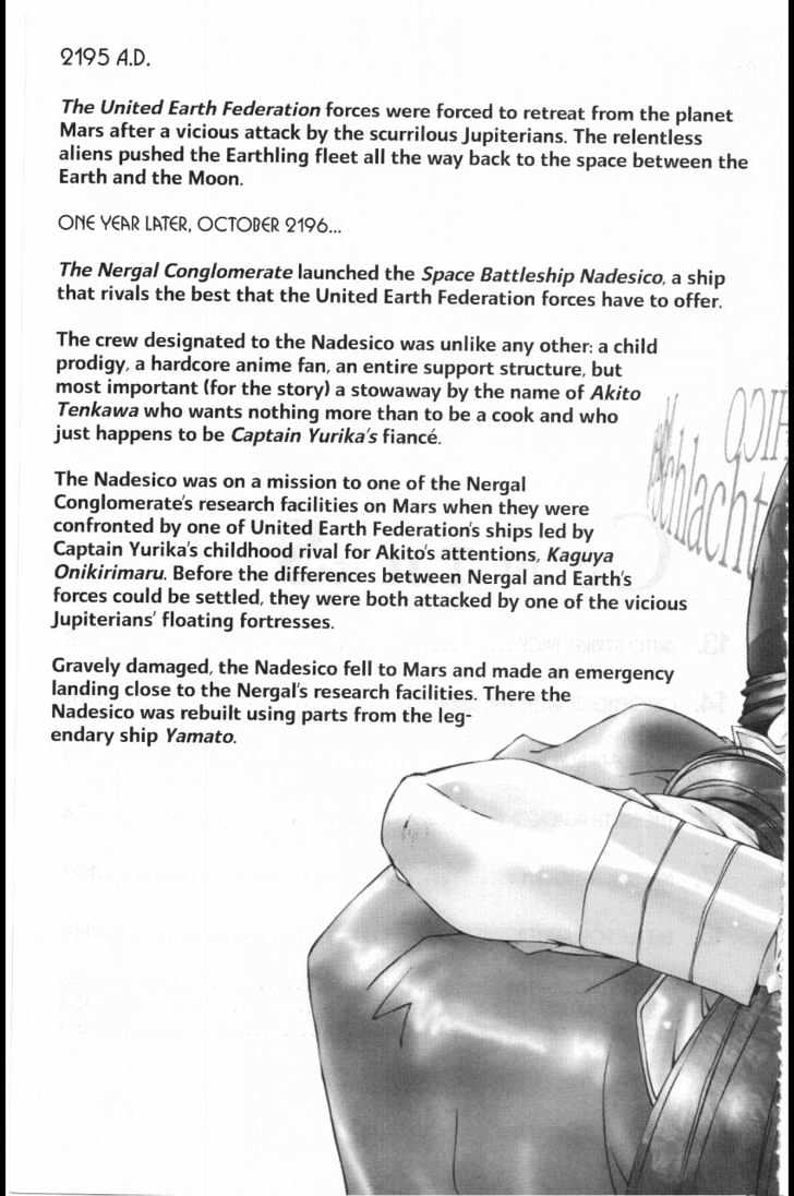 Martian Successor Nadesico - Vol.3 Chapter 1 : Volume 3 Part 1