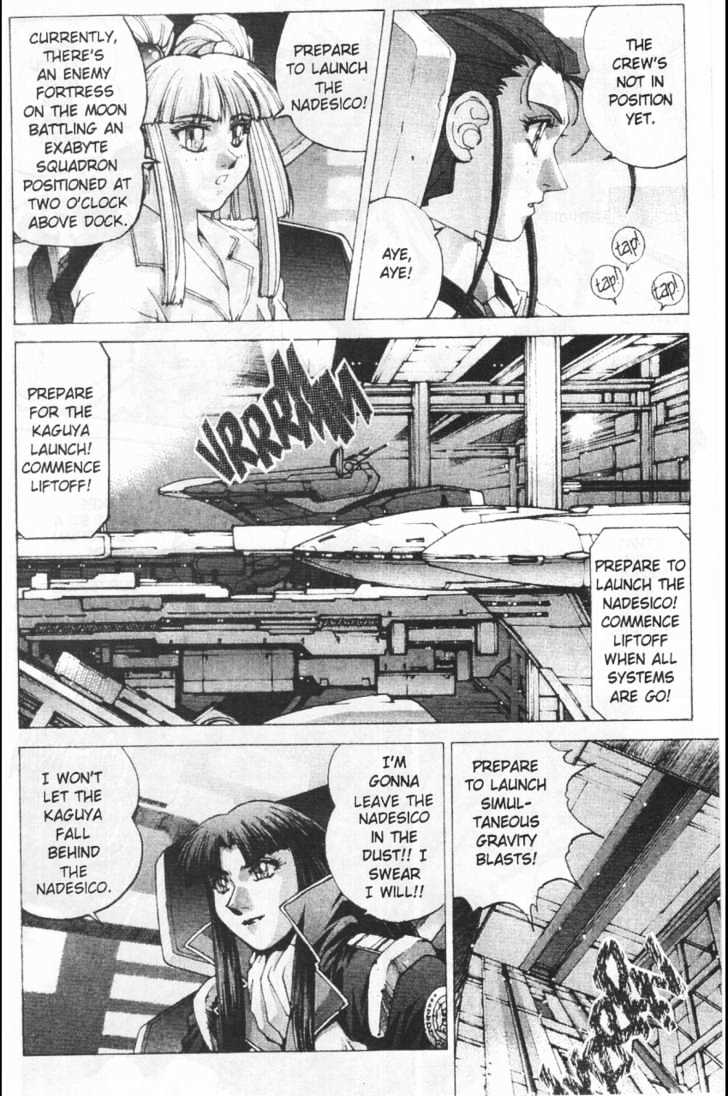 Martian Successor Nadesico - Vol.3 Chapter 1 : Volume 3 Part 1