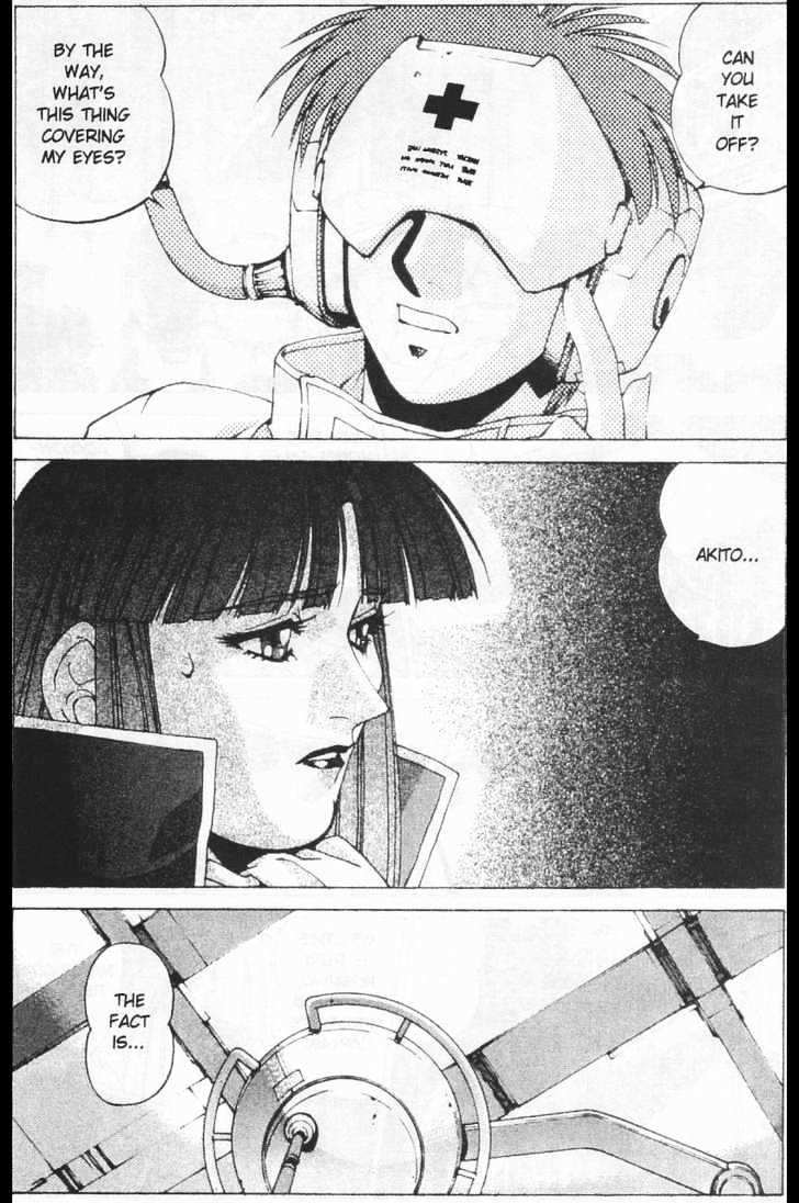 Martian Successor Nadesico - Vol.3 Chapter 1 : Volume 3 Part 1