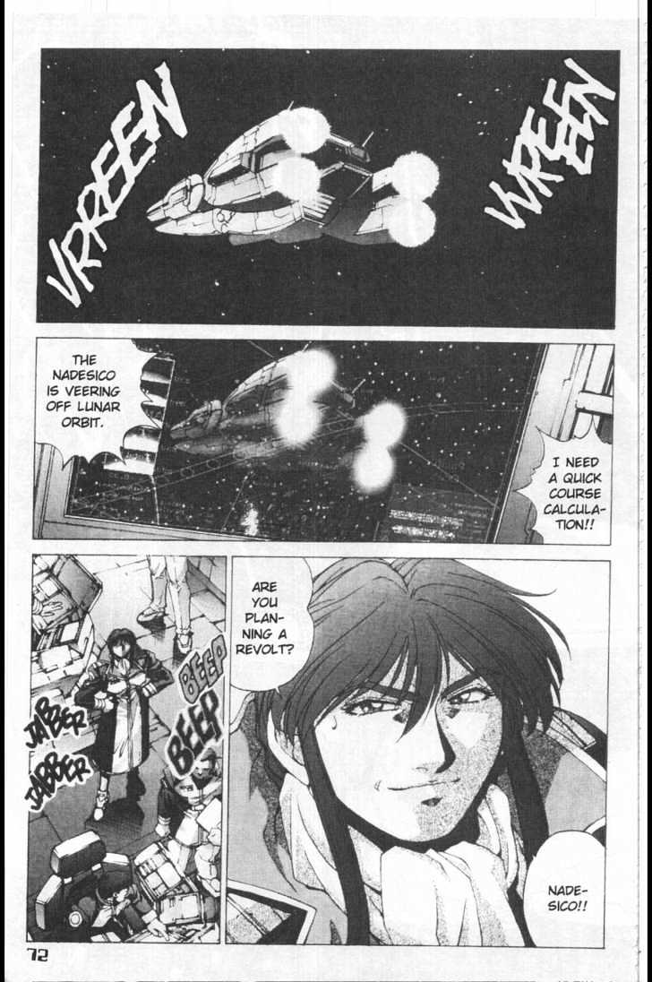 Martian Successor Nadesico - Vol.3 Chapter 1 : Volume 3 Part 1