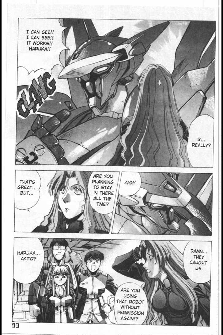 Martian Successor Nadesico - Vol.3 Chapter 1 : Volume 3 Part 1