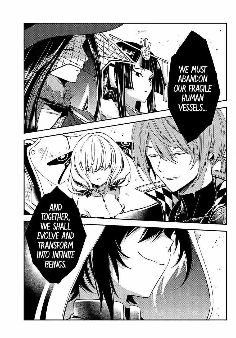 Kinsou no Vermeil ~Gakeppuchi Majutshi wa Saikyou no Yakusai to Mahou Sekai wo Tsukisusumu~ - Chapter 29