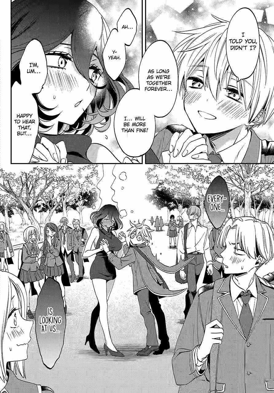 Kinsou no Vermeil ~Gakeppuchi Majutshi wa Saikyou no Yakusai to Mahou Sekai wo Tsukisusumu~ - Chapter 29