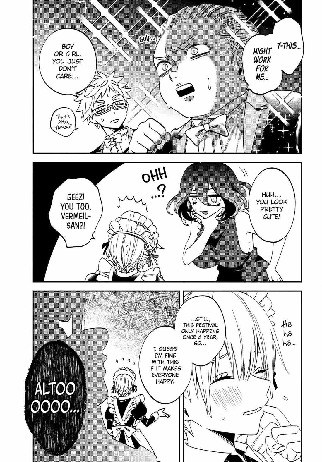 Kinsou no Vermeil ~Gakeppuchi Majutshi wa Saikyou no Yakusai to Mahou Sekai wo Tsukisusumu~ - Chapter 32