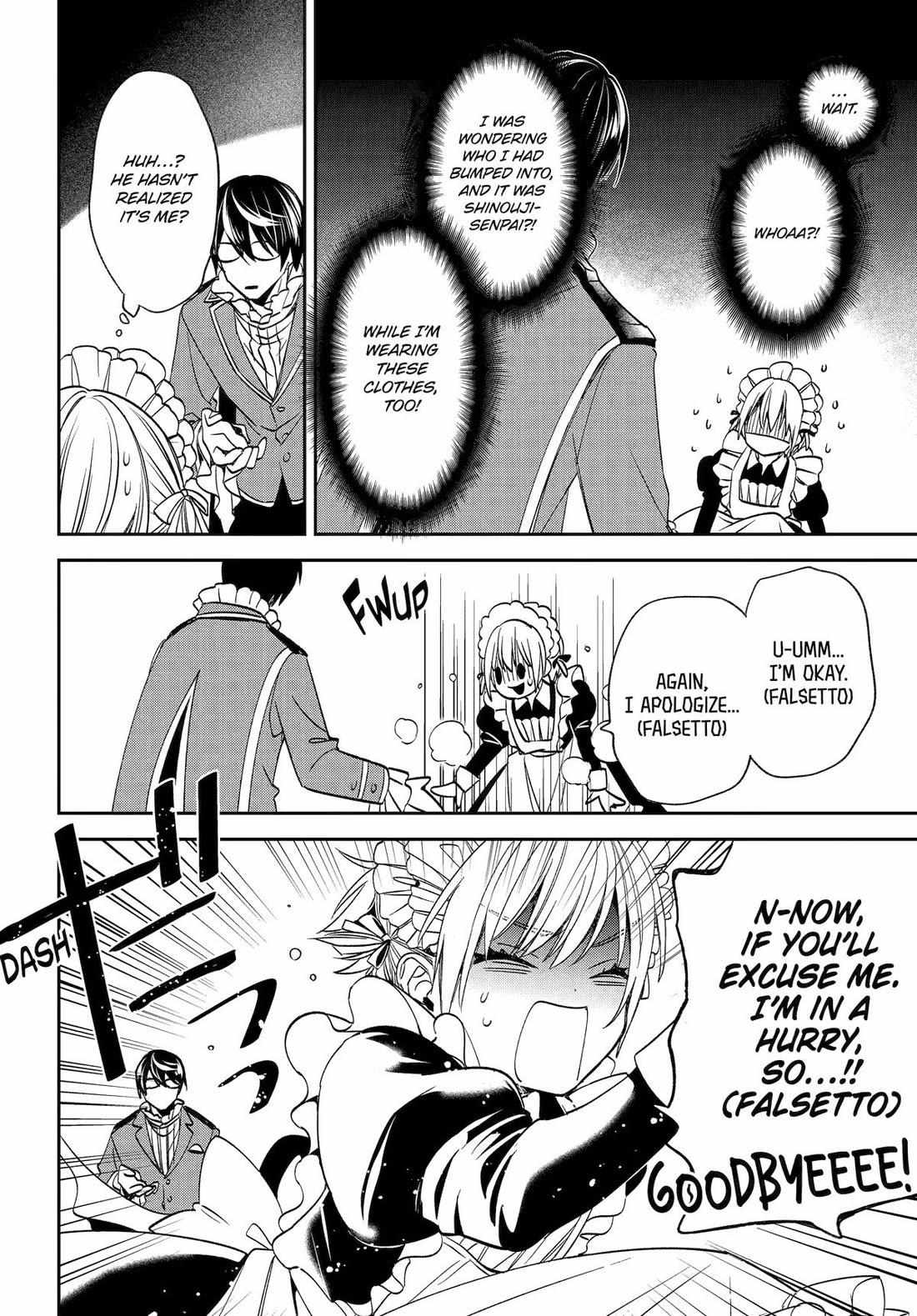 Kinsou no Vermeil ~Gakeppuchi Majutshi wa Saikyou no Yakusai to Mahou Sekai wo Tsukisusumu~ - Chapter 32