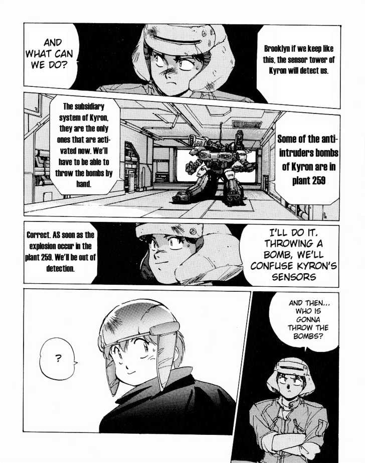 Gunhed - Vol.1 Chapter 2 : The Main Story