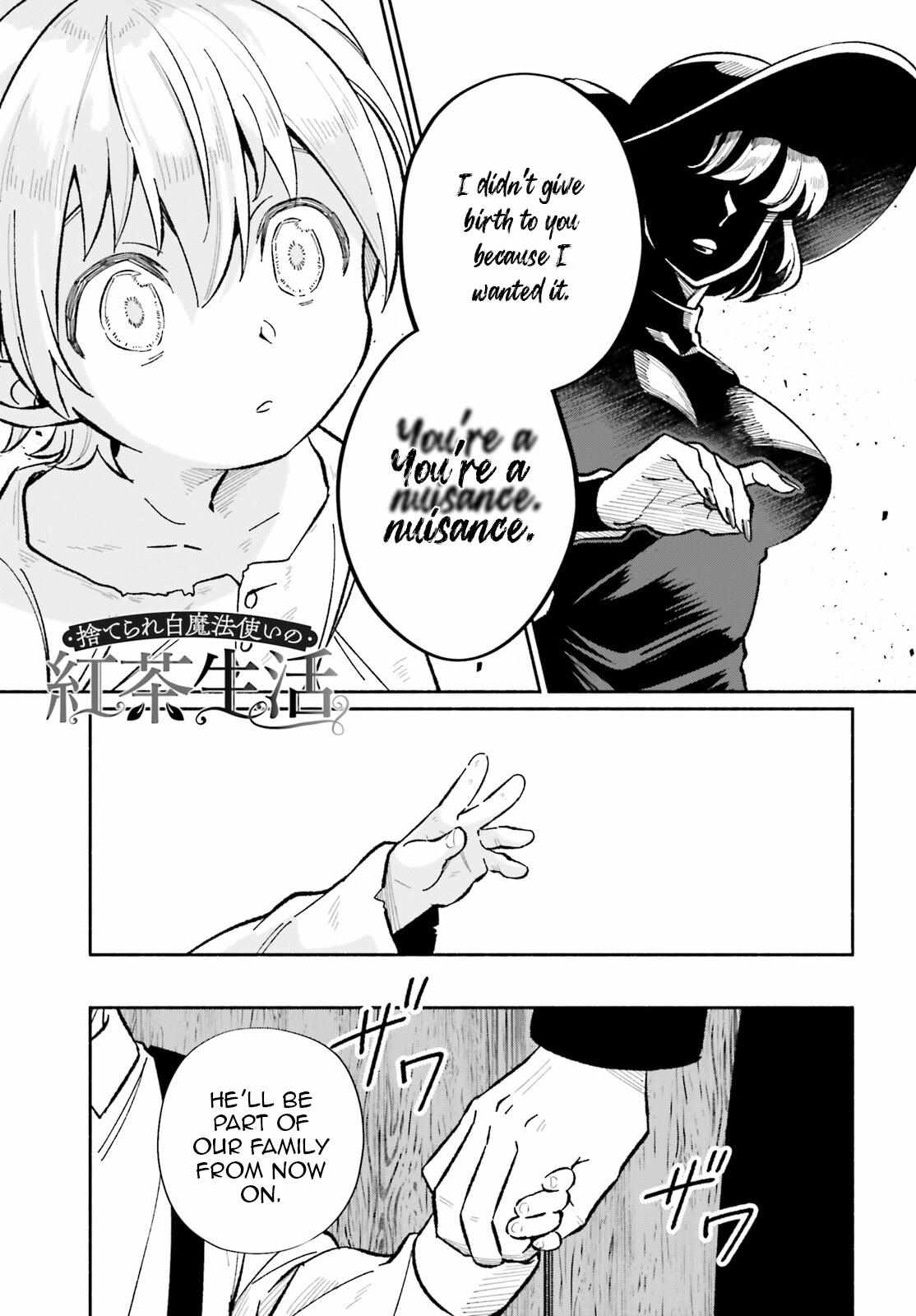 Suterare Shiro Mahou Tsukai no Koucha Seikatsu - Chapter 9.5