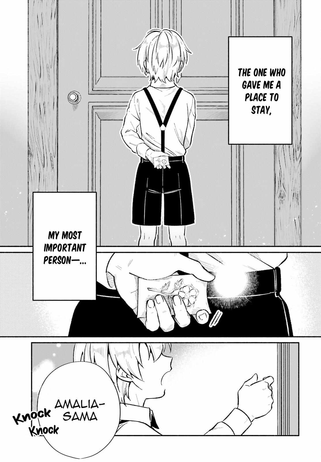 Suterare Shiro Mahou Tsukai no Koucha Seikatsu - Chapter 9.5