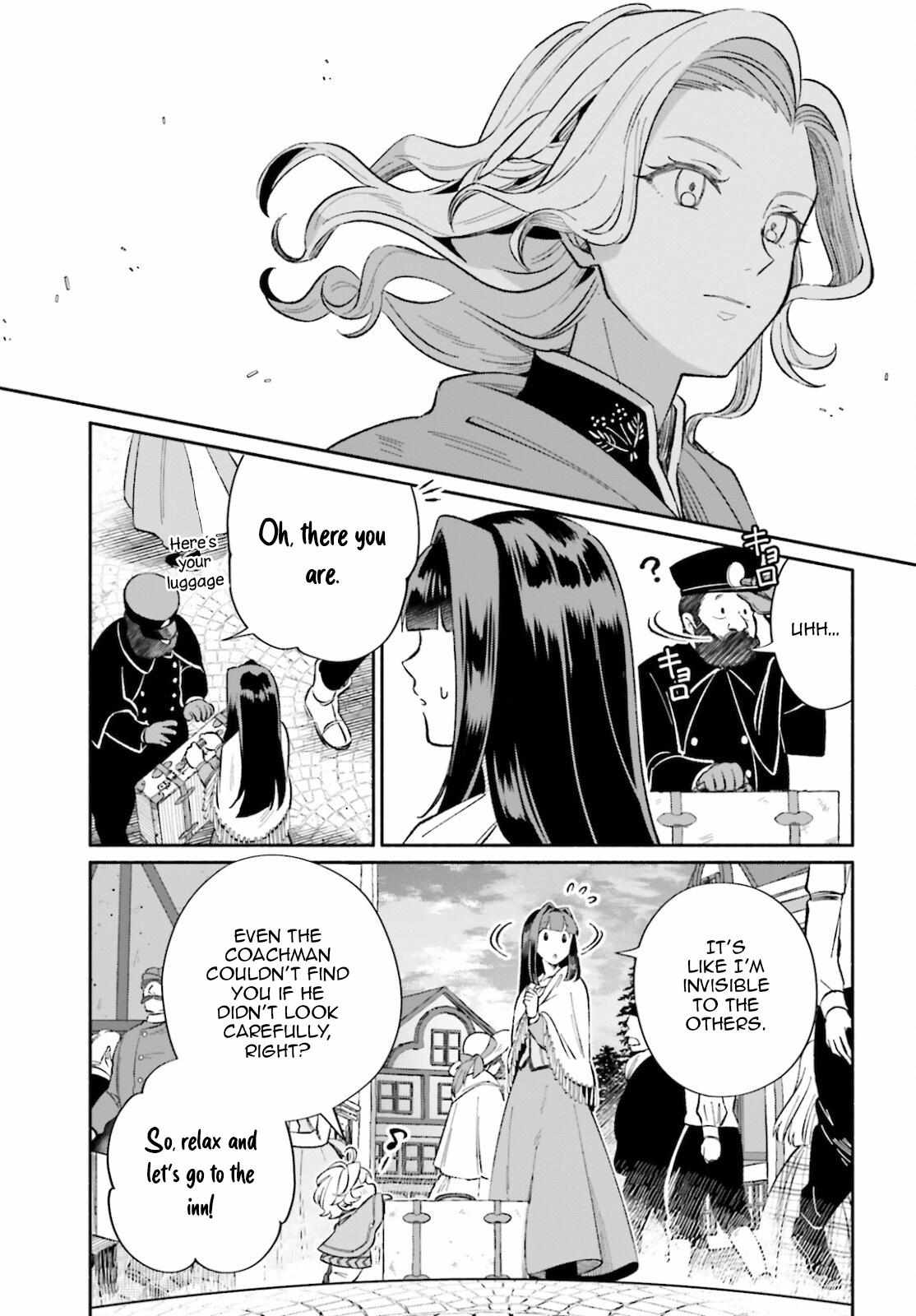 Suterare Shiro Mahou Tsukai no Koucha Seikatsu - Chapter 8