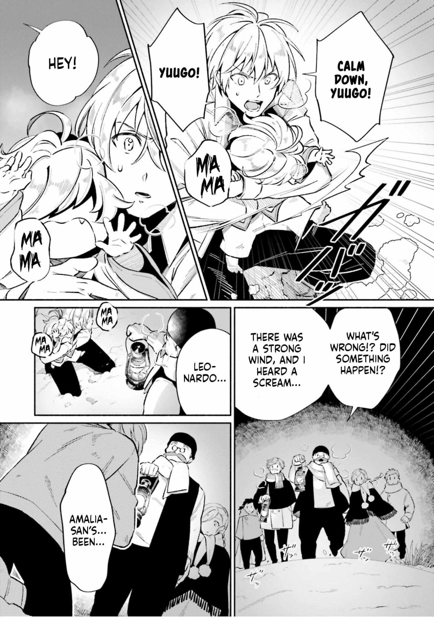 Suterare Shiro Mahou Tsukai no Koucha Seikatsu - Chapter 12