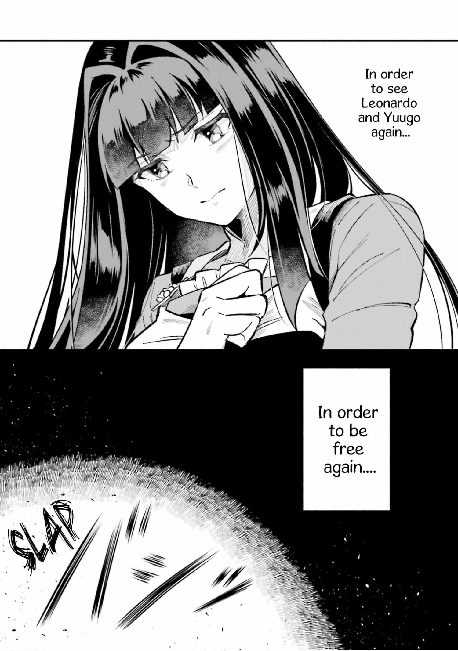 Suterare Shiro Mahou Tsukai no Koucha Seikatsu - Chapter 12