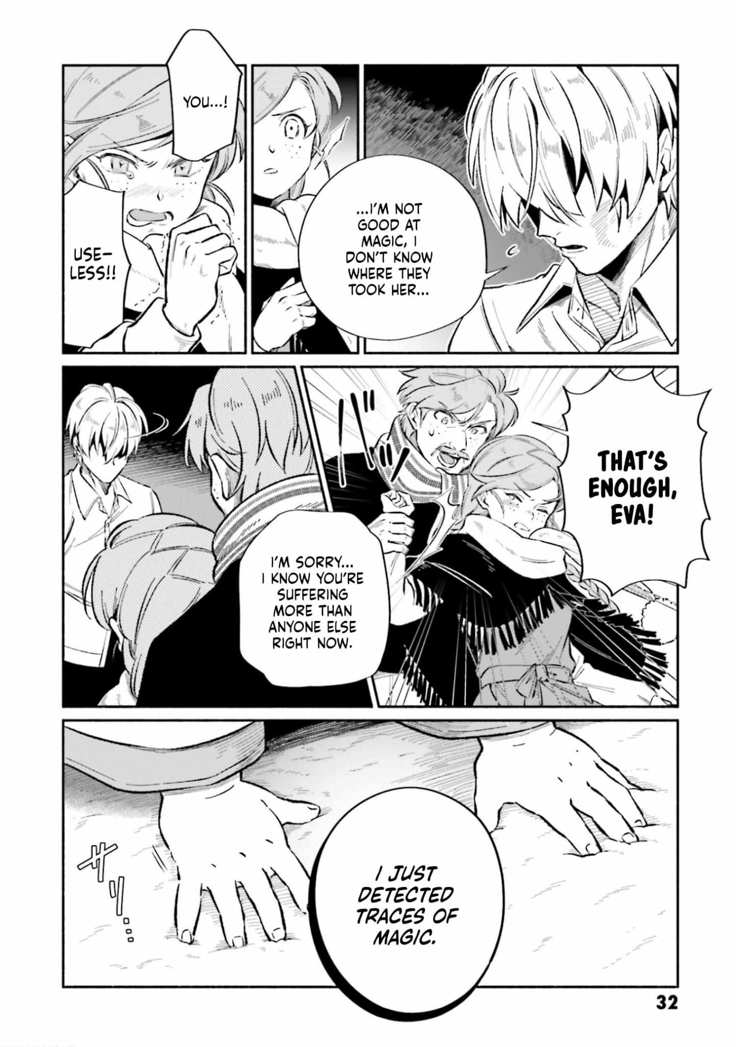 Suterare Shiro Mahou Tsukai no Koucha Seikatsu - Chapter 12