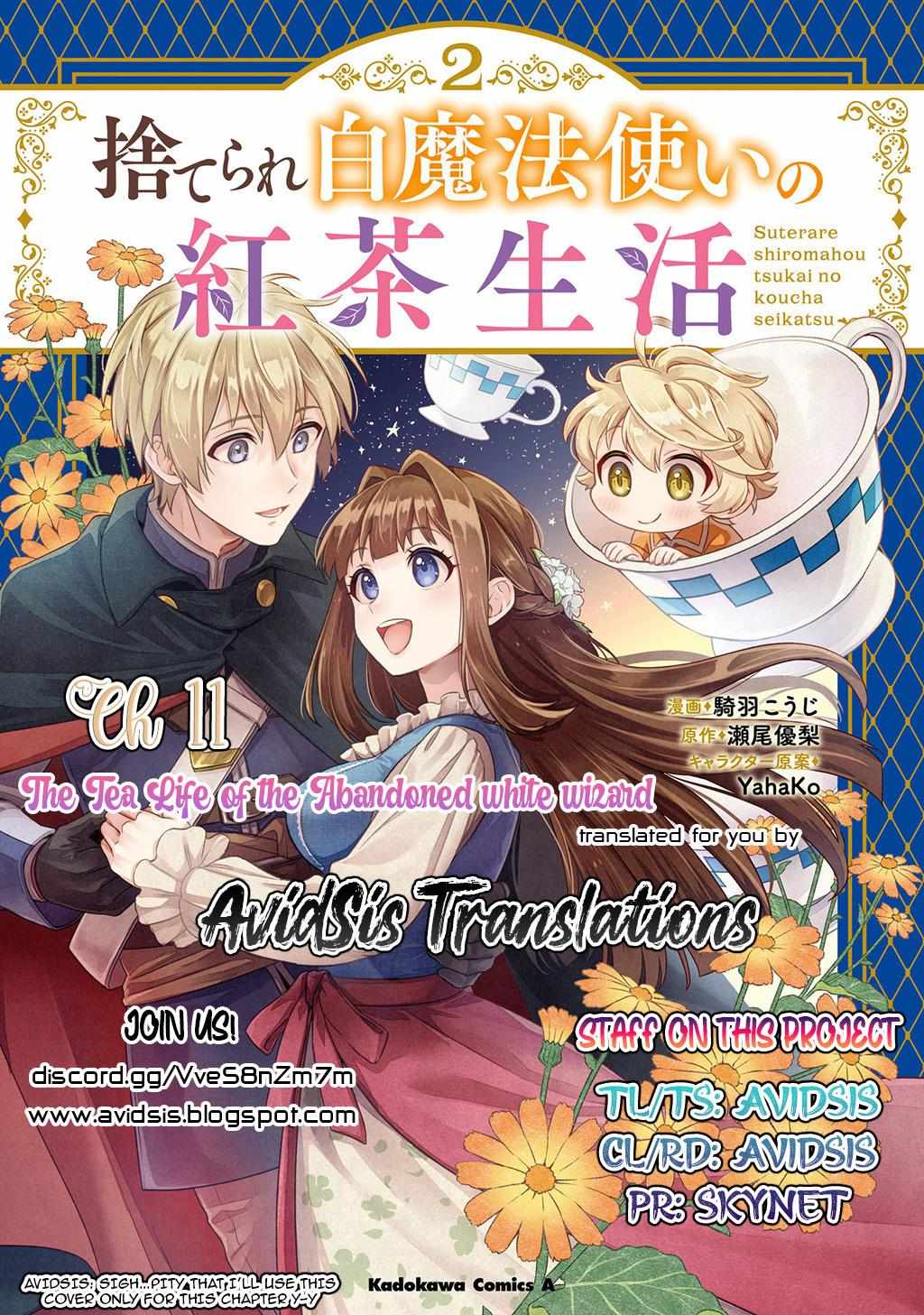 Suterare Shiro Mahou Tsukai no Koucha Seikatsu - Chapter 11