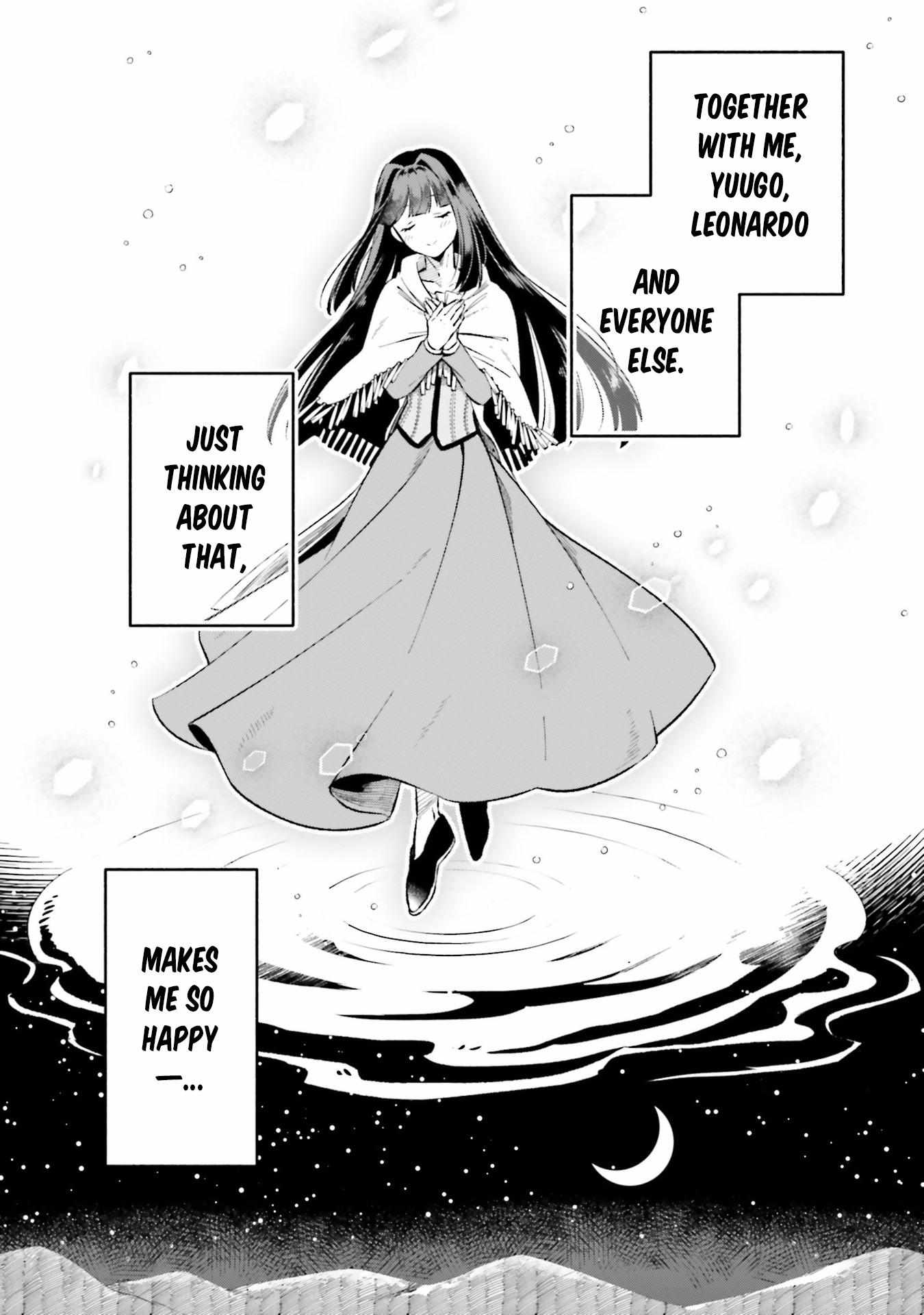 Suterare Shiro Mahou Tsukai no Koucha Seikatsu - Chapter 11