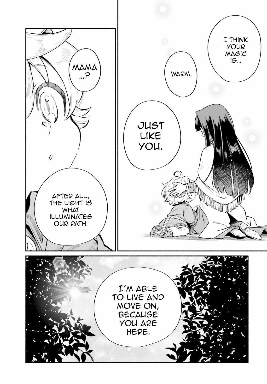 Suterare Shiro Mahou Tsukai no Koucha Seikatsu - Chapter 10