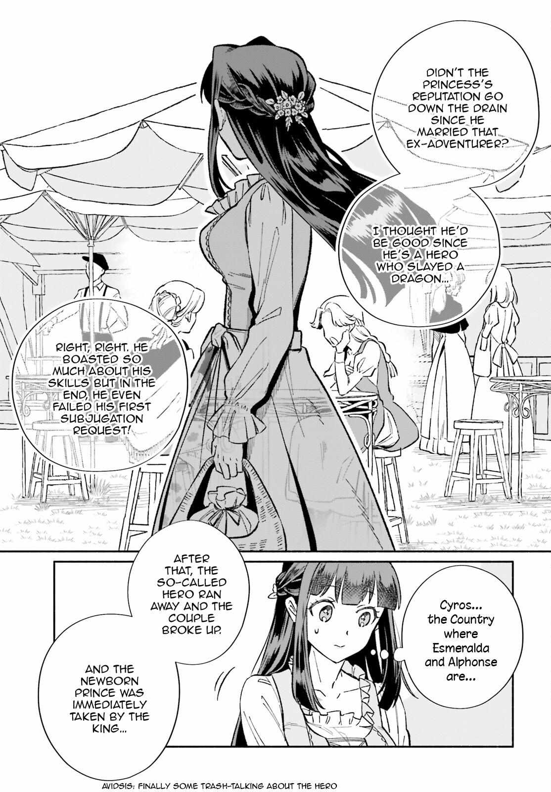 Suterare Shiro Mahou Tsukai no Koucha Seikatsu - Chapter 9