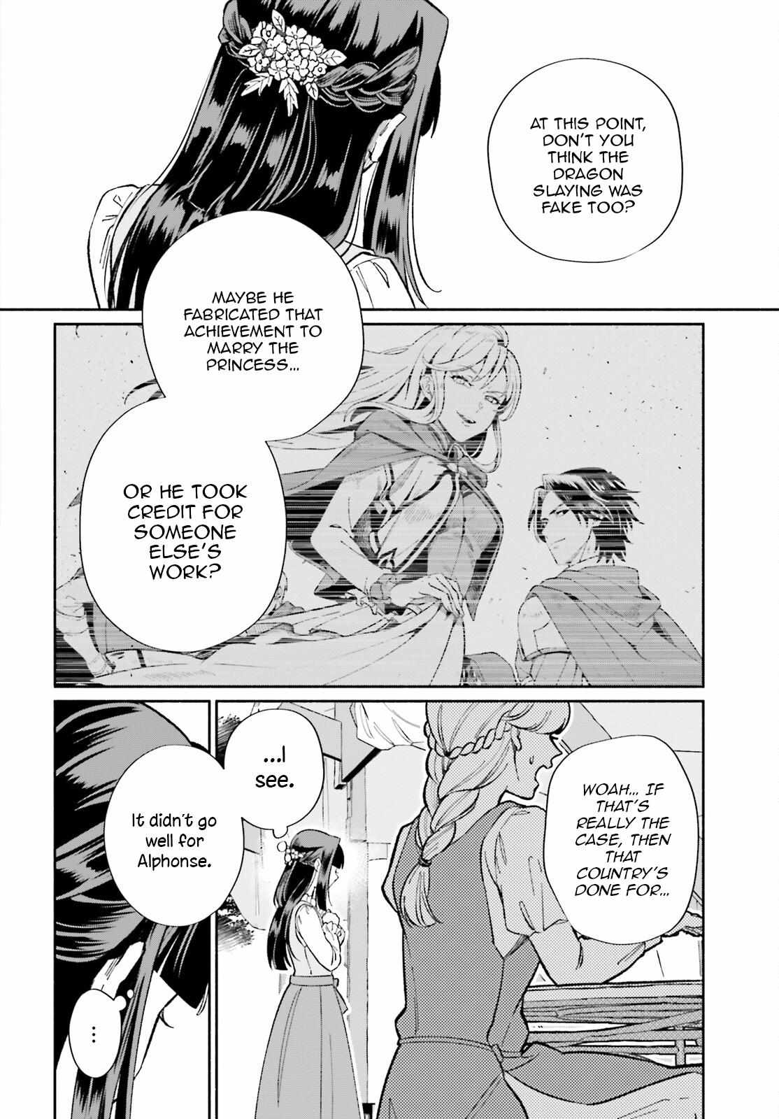 Suterare Shiro Mahou Tsukai no Koucha Seikatsu - Chapter 9