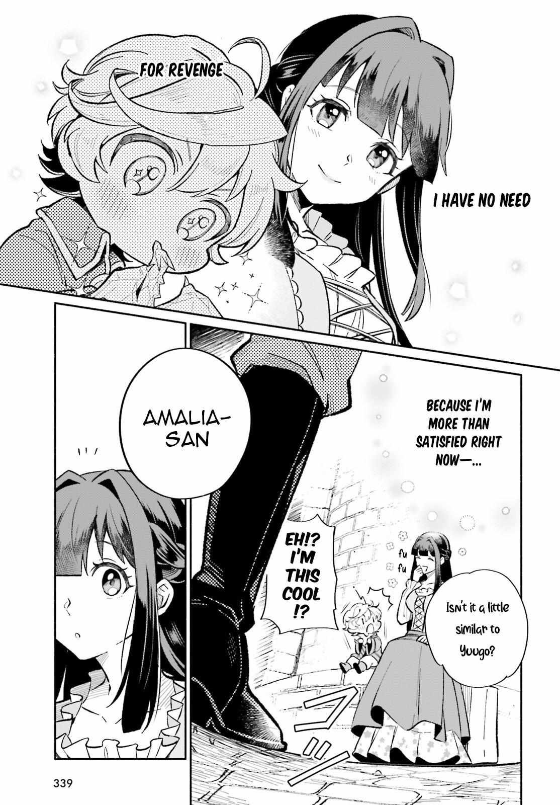 Suterare Shiro Mahou Tsukai no Koucha Seikatsu - Chapter 9