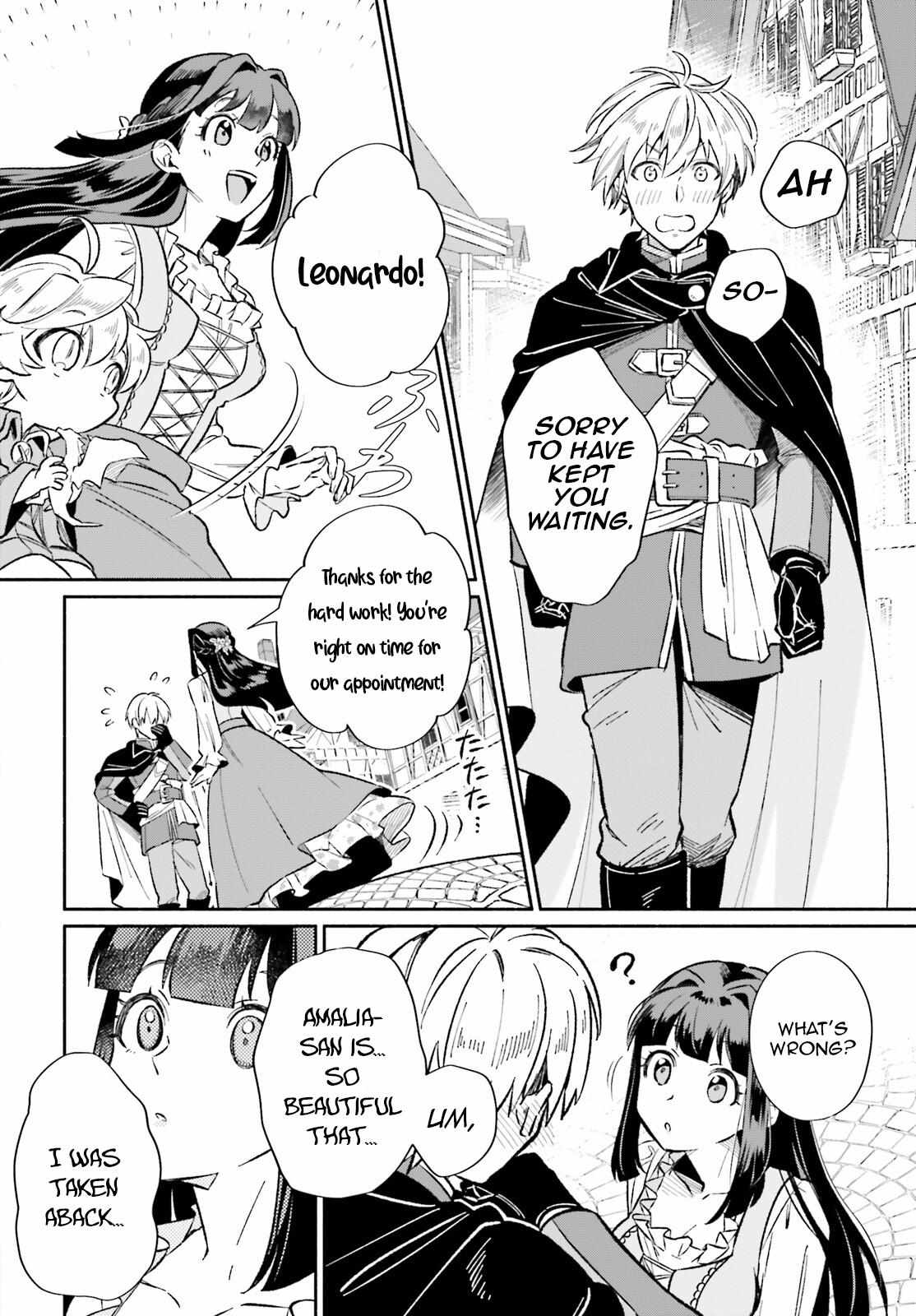 Suterare Shiro Mahou Tsukai no Koucha Seikatsu - Chapter 9