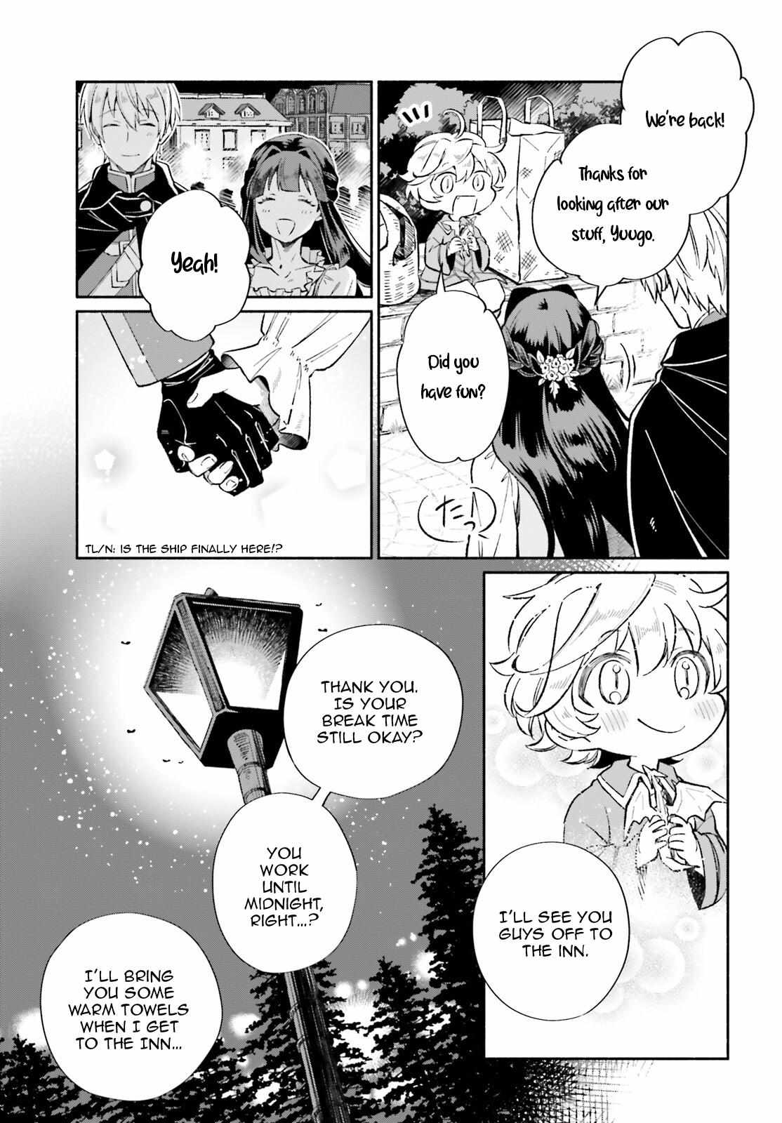 Suterare Shiro Mahou Tsukai no Koucha Seikatsu - Chapter 9