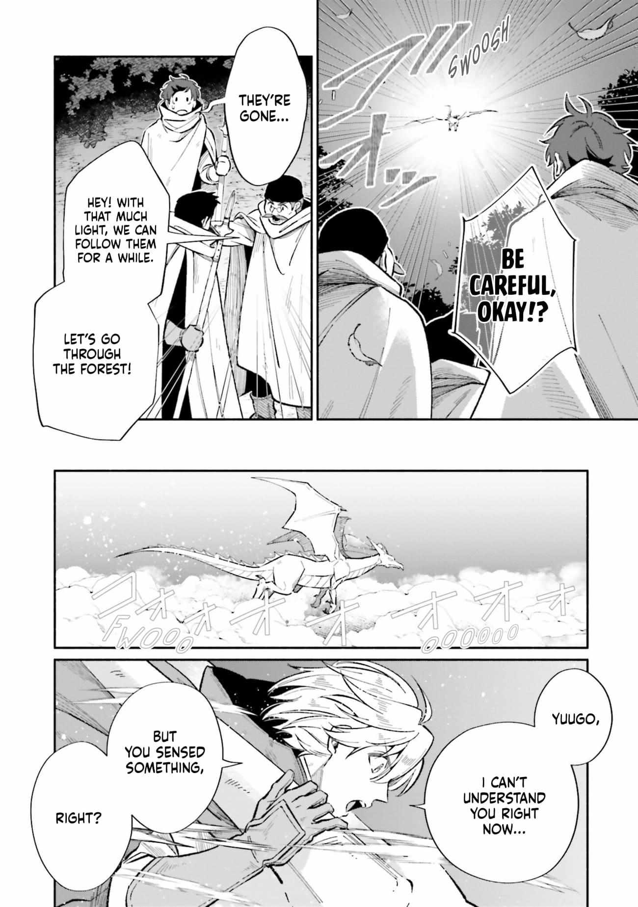 Suterare Shiro Mahou Tsukai no Koucha Seikatsu - Chapter 13