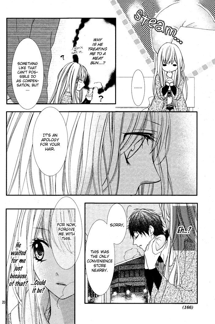 Daisuki Datta Yo, Sensei... - Chapter 1