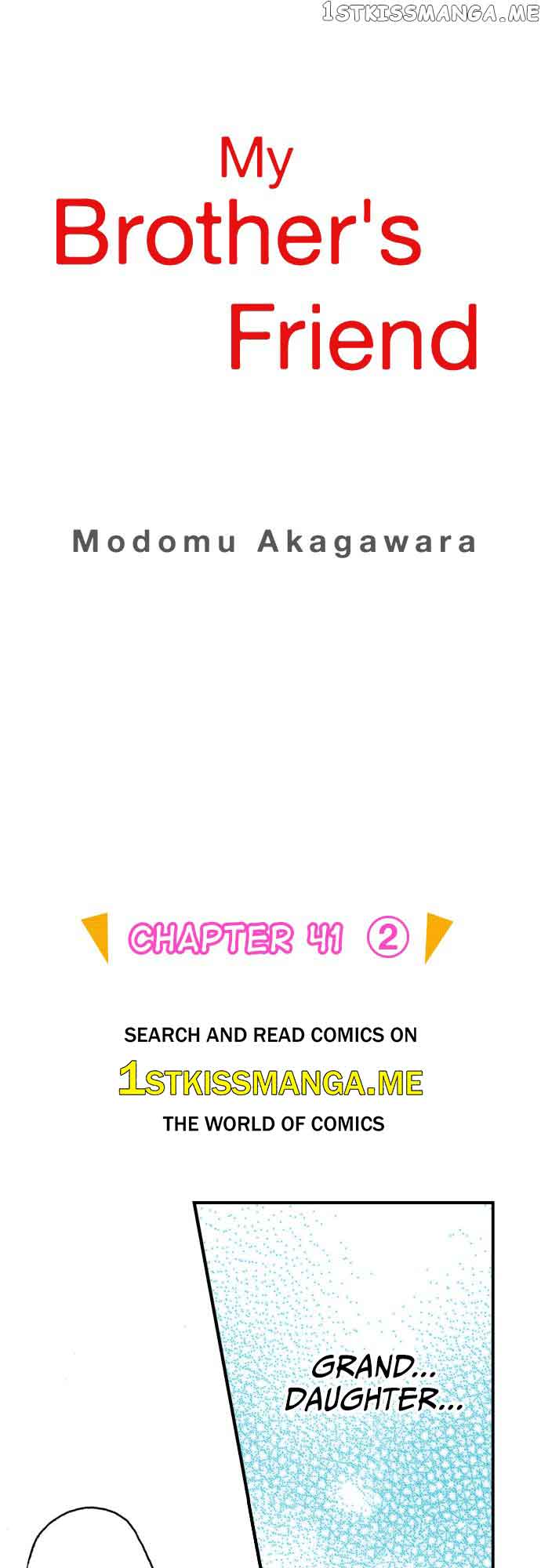 My Brother’s Friend - Chapter 125