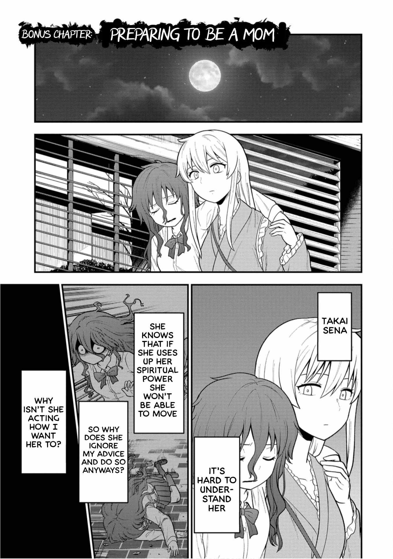 Shinde Kara Honki Dasu - Chapter 7.5