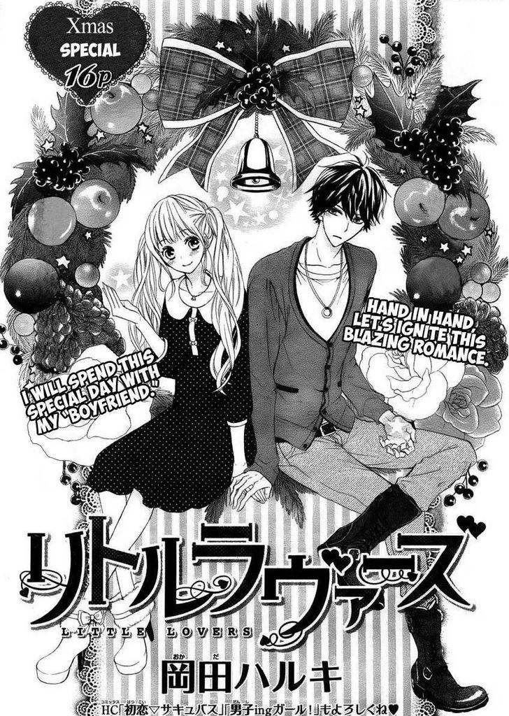 Little Lovers (Okada Haruki) - Chapter 1 : Oneshot