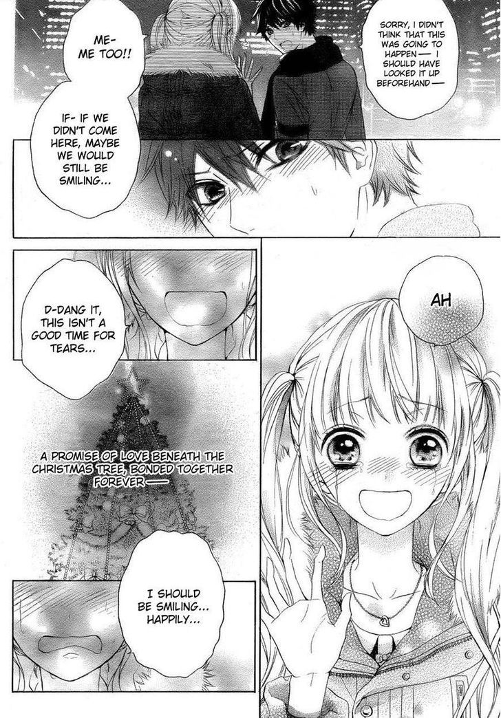 Little Lovers (Okada Haruki) - Chapter 1 : Oneshot