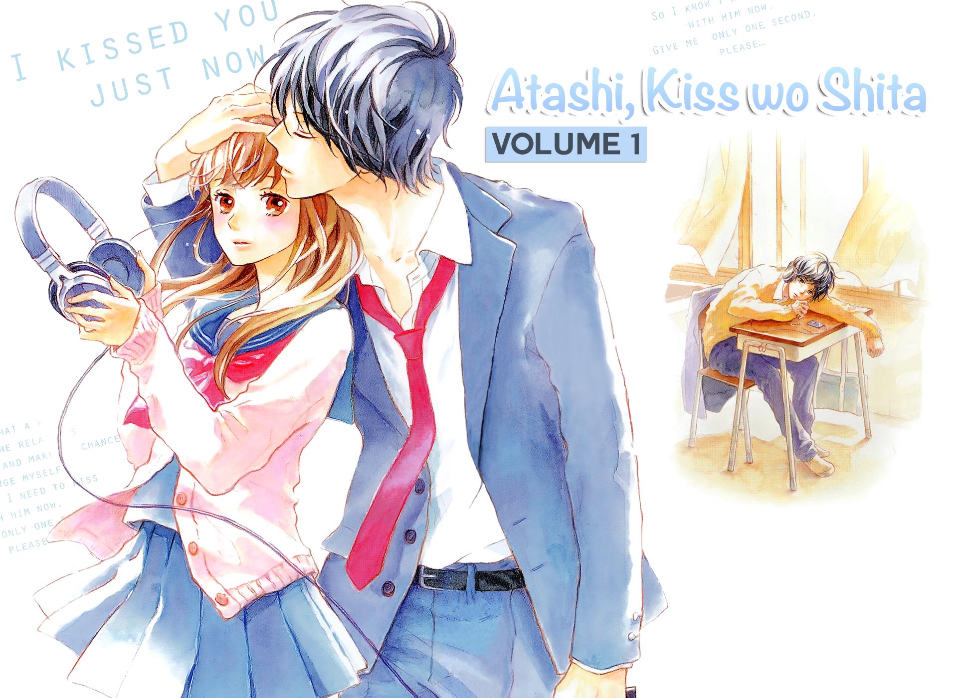 Atashi, Kiss Shita. - Vol.1 Chapter 1: Kimi Ga Boku Wo Shitteru