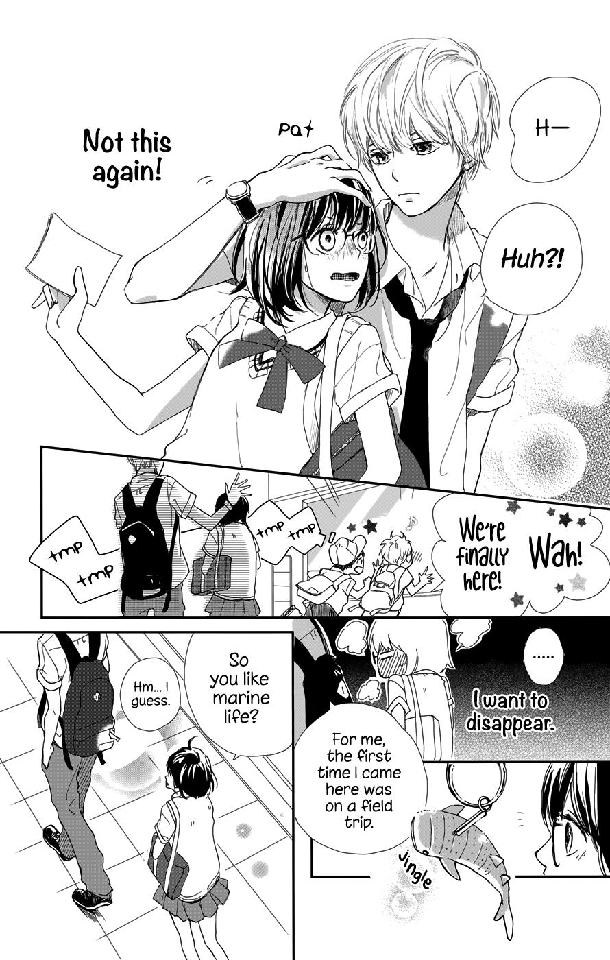 Atashi, Kiss Shita. - Vol.1 Chapter 1: Kimi Ga Boku Wo Shitteru