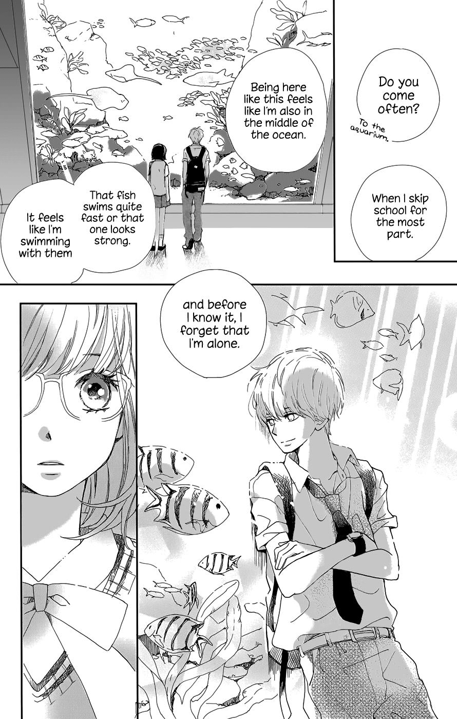 Atashi, Kiss Shita. - Vol.1 Chapter 1: Kimi Ga Boku Wo Shitteru