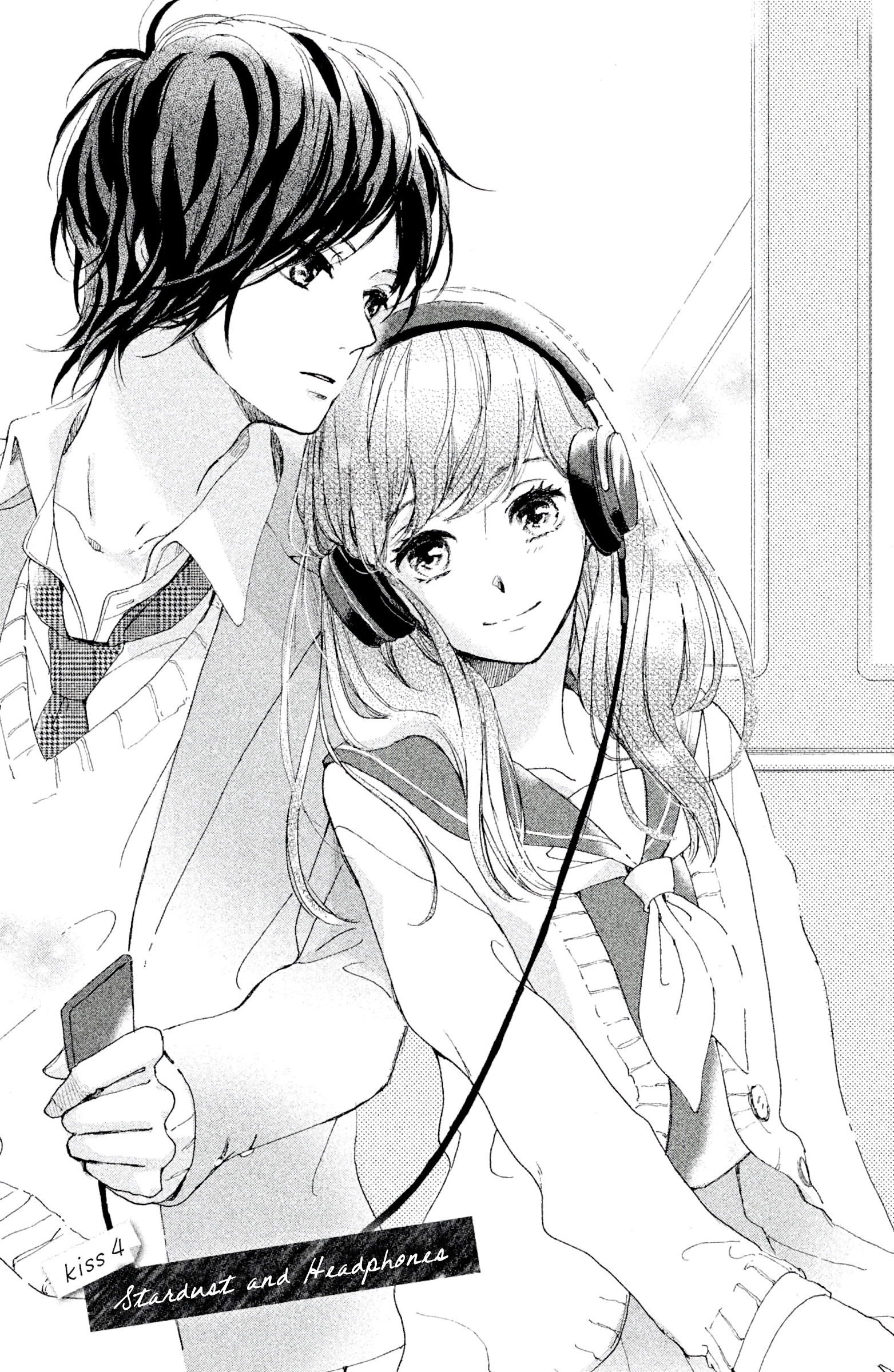 Atashi, Kiss Shita. - Vol.1 Chapter 4: Kiss 4 - Stardust And Headphones