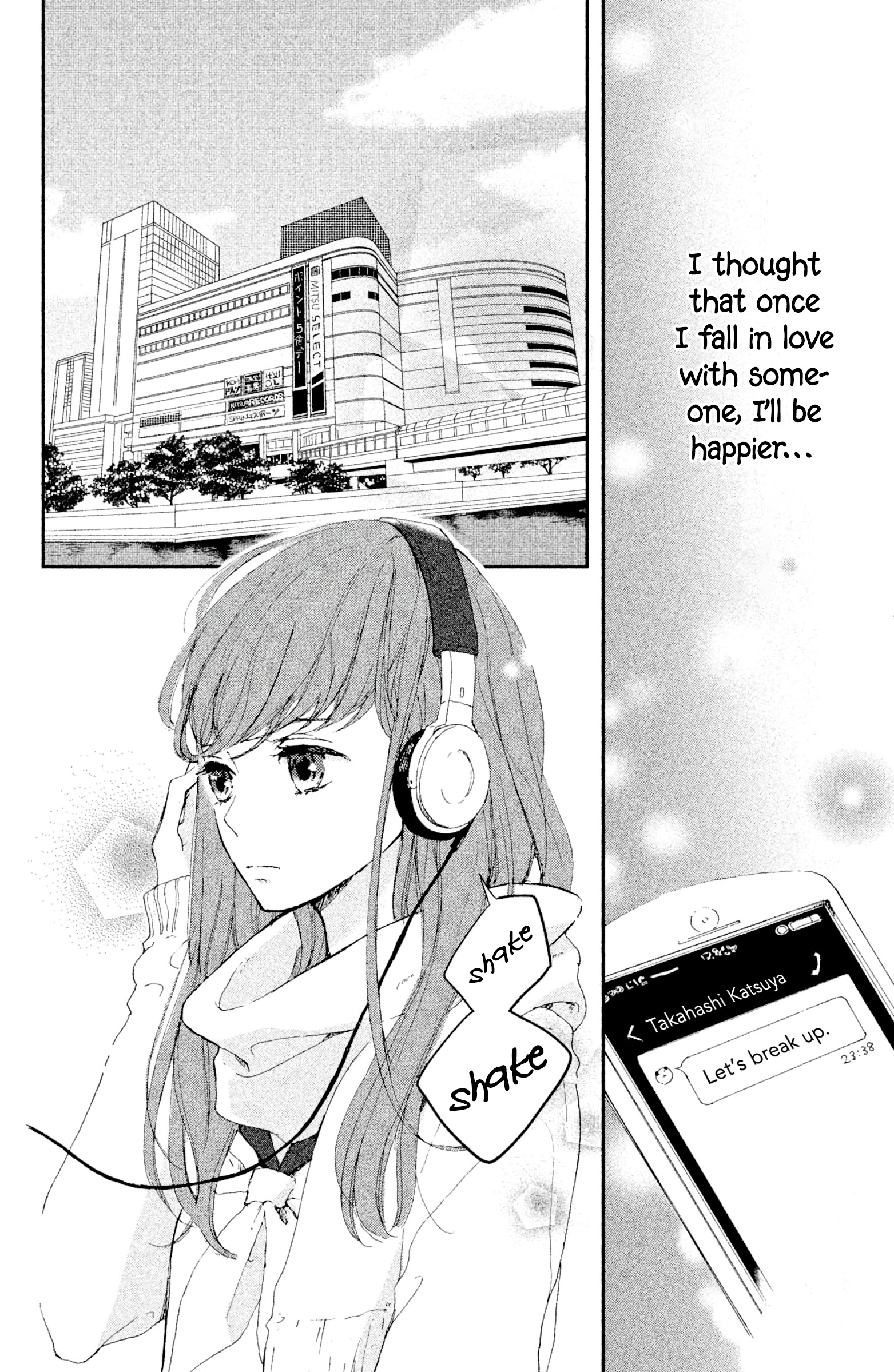 Atashi, Kiss Shita. - Vol.1 Chapter 4: Kiss 4 - Stardust And Headphones